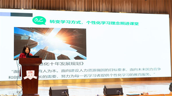图片11.png