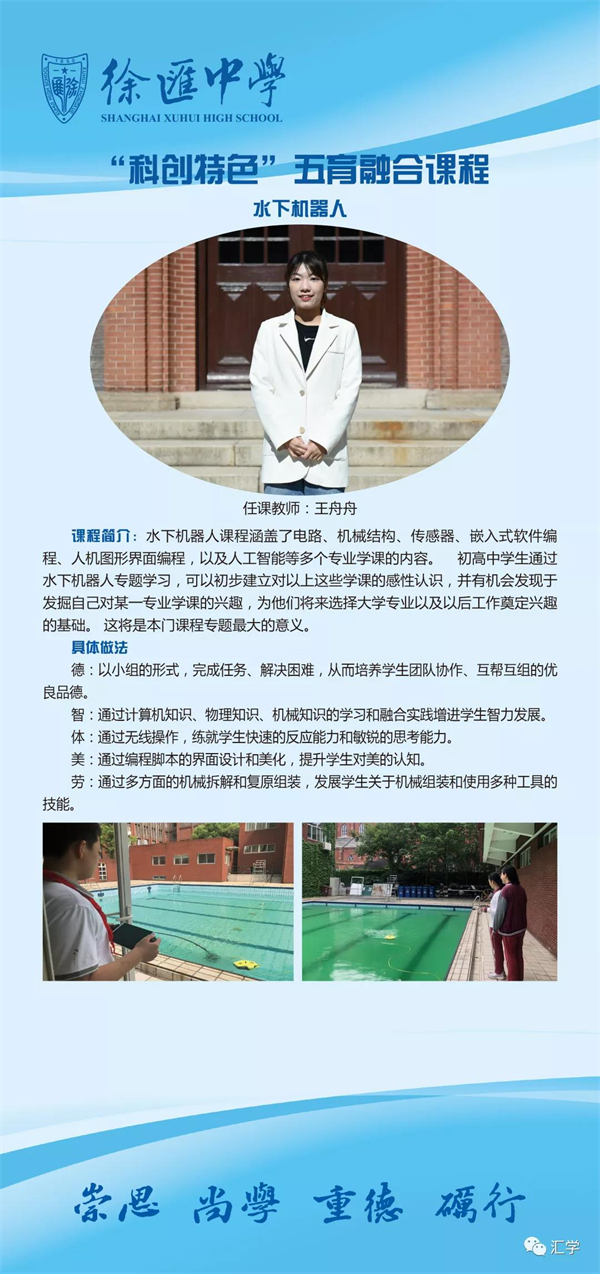 微信图片_20211224105322.jpg