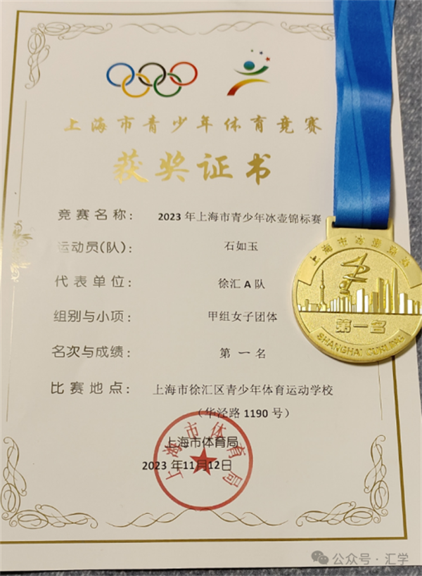 微信图片_20250425084926.png