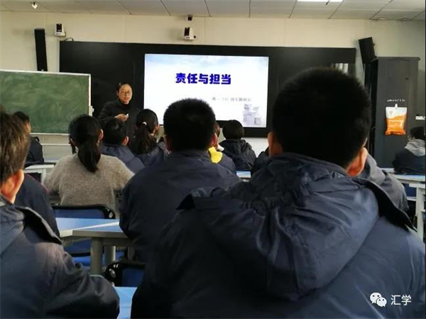 微信图片_20220107155258.jpg