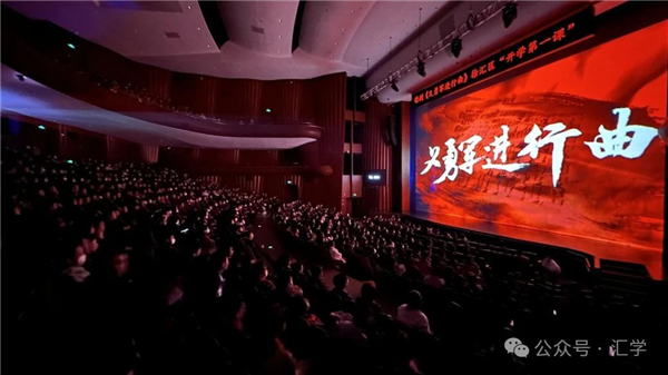 微信图片_20240318141006.jpg