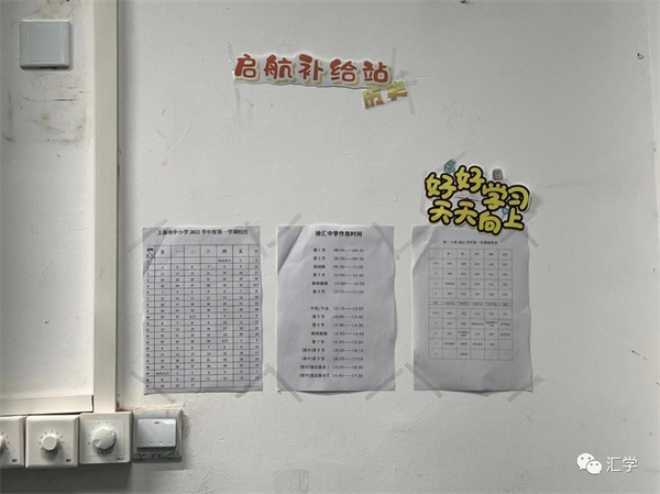 微信图片_20231016155421.jpg