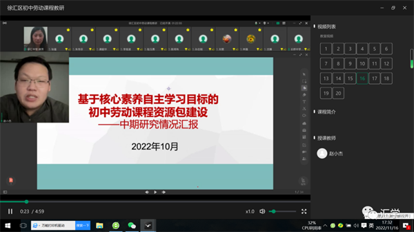 微信图片_20221201134653.png