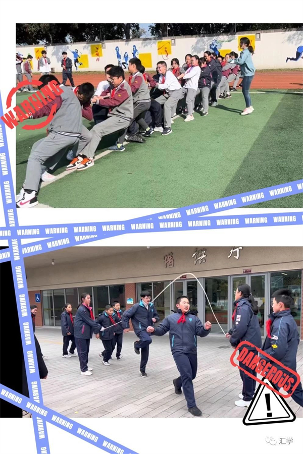 微信图片_20230928154805_4.jpg