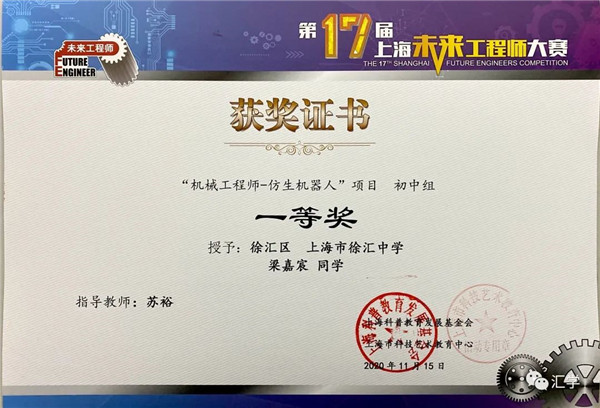 微信图片_20210106084154.jpg