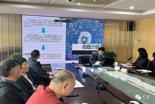 微信图片_20230504091455.jpg