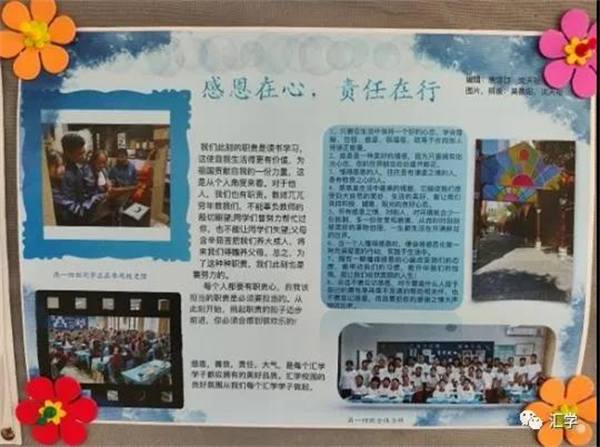 微信图片_20220107155241.jpg