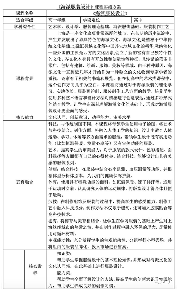 微信图片_20210413122154.jpg