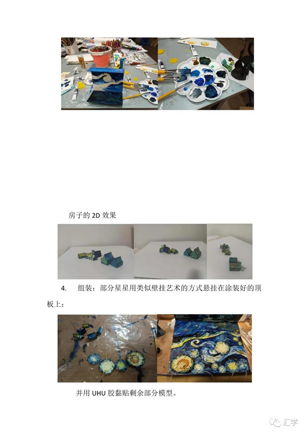 微信图片_20210430090819.jpg