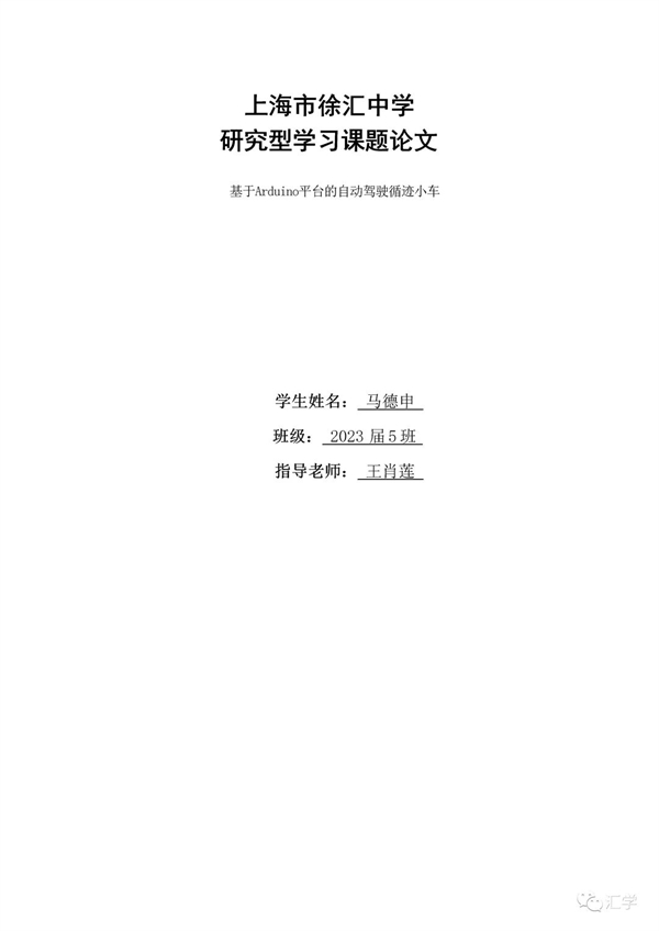 微信图片_20220604144720.jpg