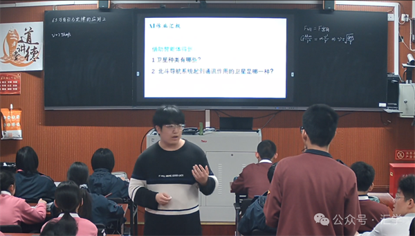 微信图片_20250428151537.png