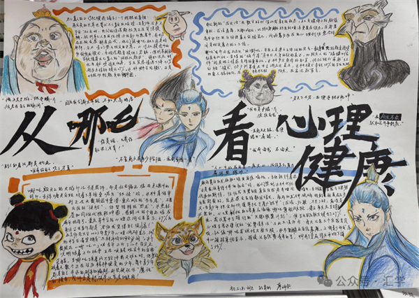微信图片_20250704100757.png