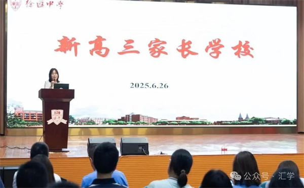 微信图片_20250704164004.jpg