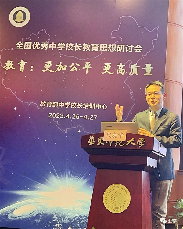 微信图片_20230504110713.jpg