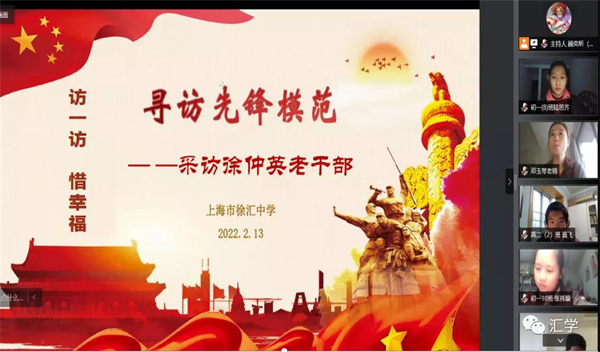 微信图片_20220222090824.jpg