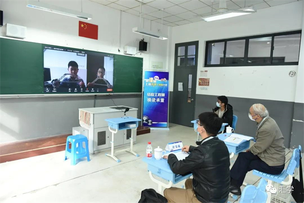 微信图片_20211206092655.jpg