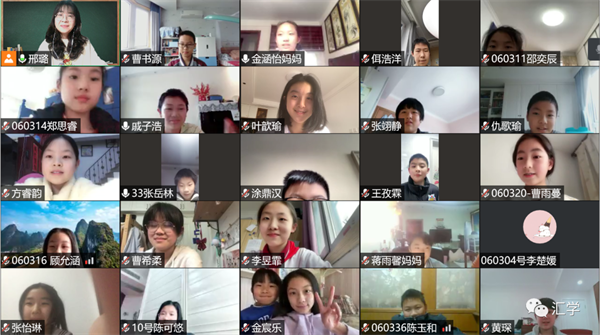 微信图片_20220324195051.png