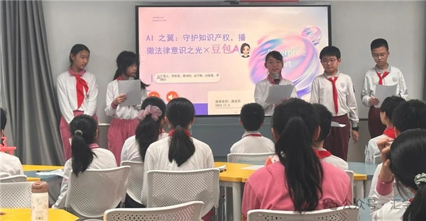 微信图片_20241217141212.jpg