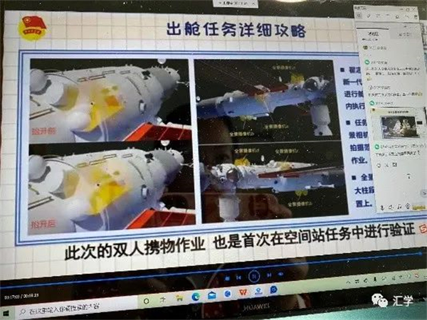 微信图片_20220503181439.jpg