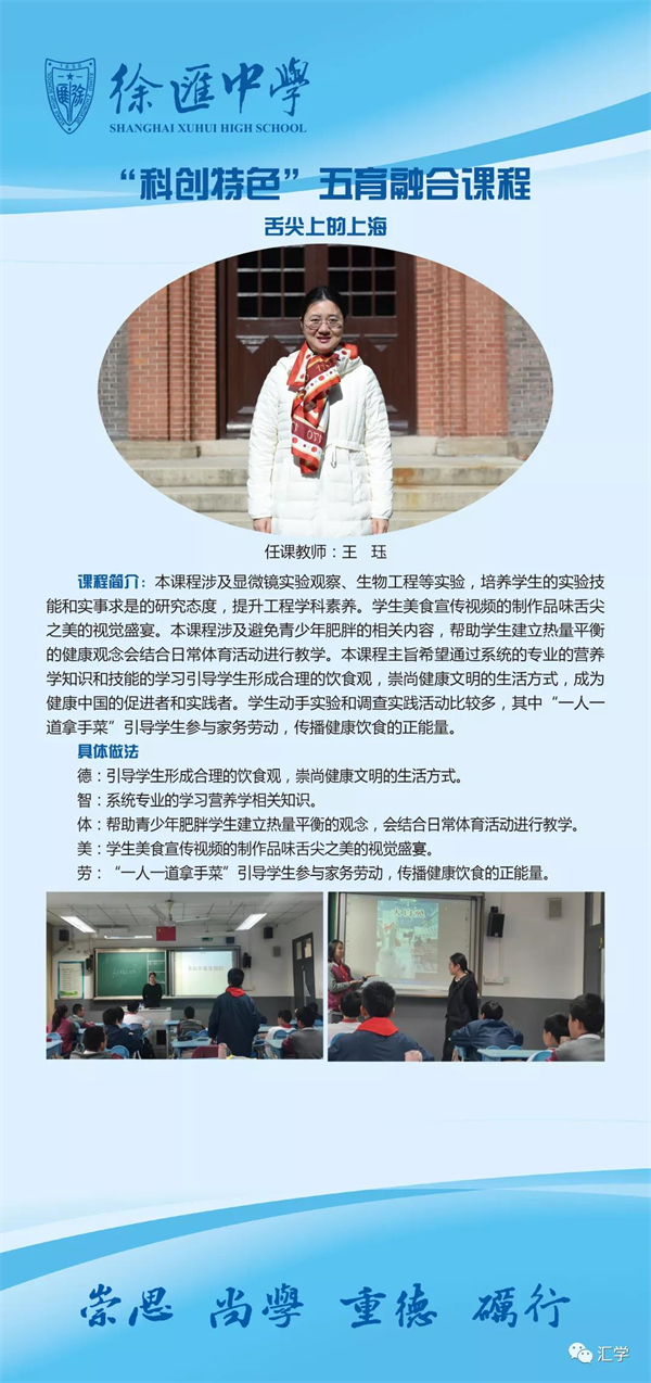 微信图片_20211224105216.jpg