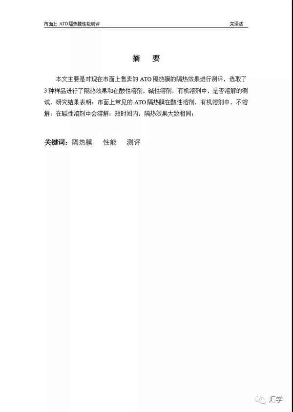 微信图片_20220222085303.jpg