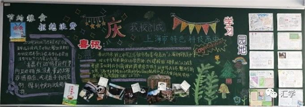 微信图片_20231016092310.jpg