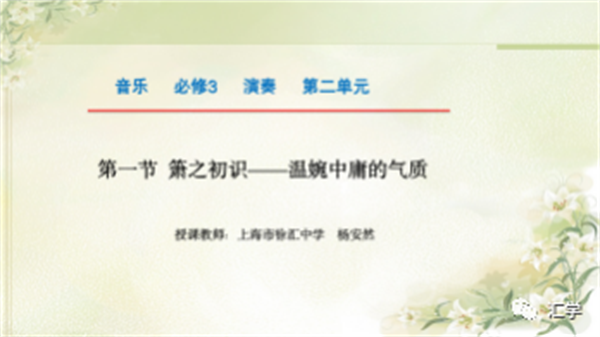 微信图片_20230109195522.png