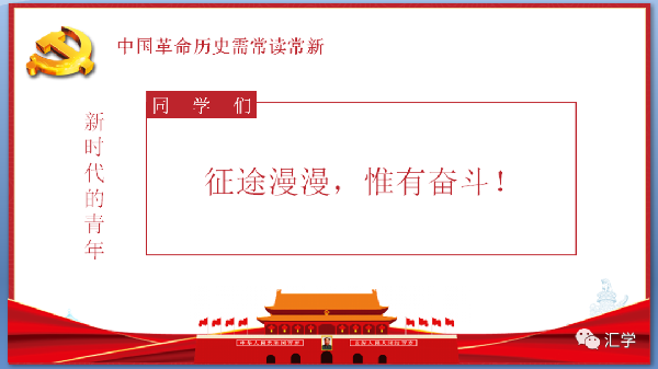 微信图片_20210302130316.png