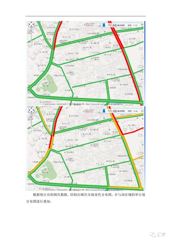 微信图片_20210301084623.jpg