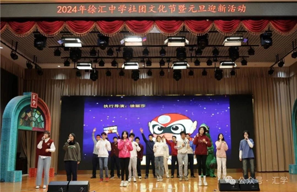 微信图片_20250107133741.jpg