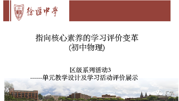 微信图片_20231116150049.png