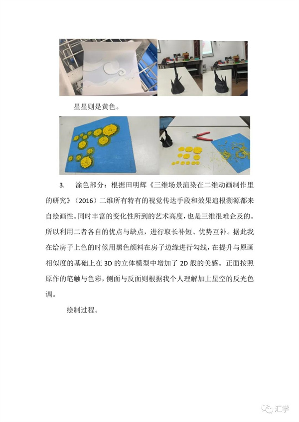 微信图片_20210430090816.jpg