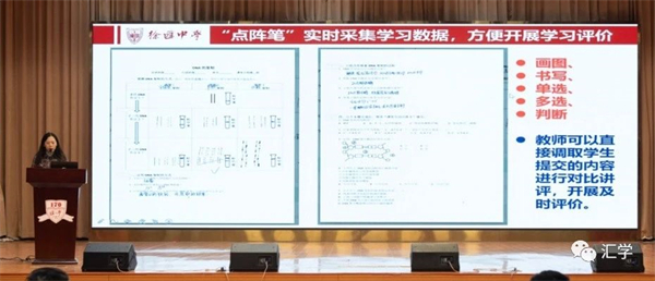 微信图片_20231130131603.jpg