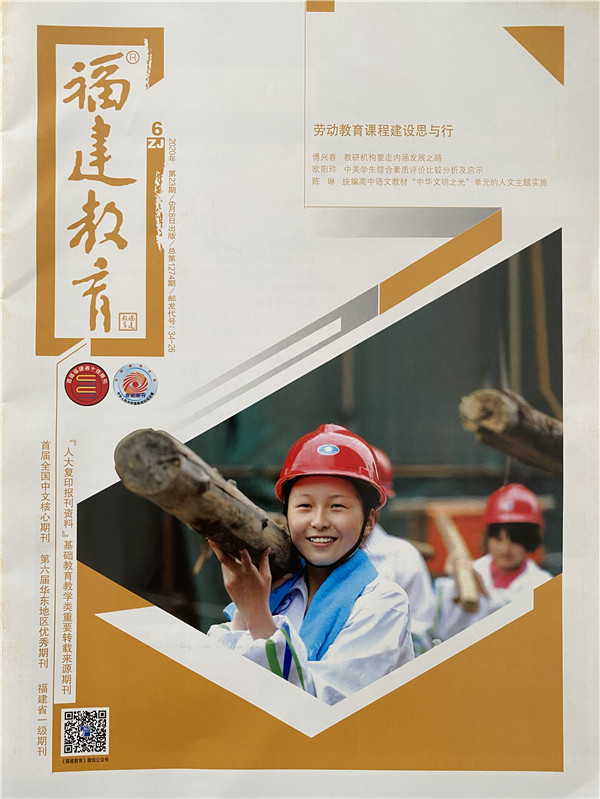 微信图片_20200708122212.jpg