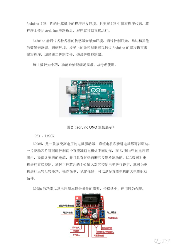 微信图片_20220507122953.jpg