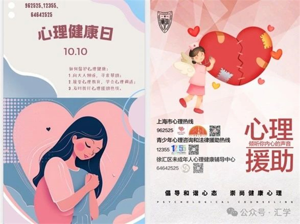 微信图片_20241217141137.jpg
