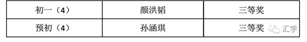 微信图片_20211111082150.jpg