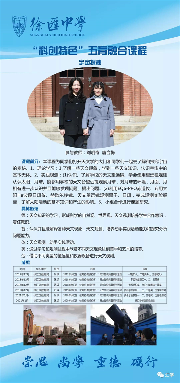 微信图片_20211224105247.jpg