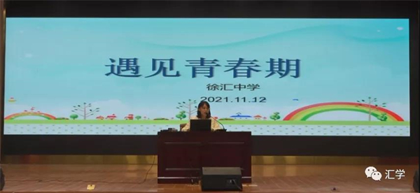 微信图片_20211124082819.jpg