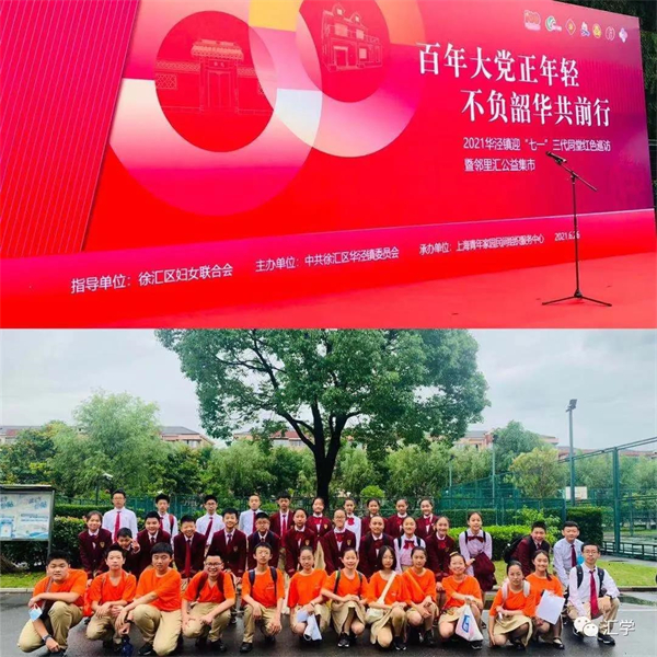 微信图片_20210701122941.jpg