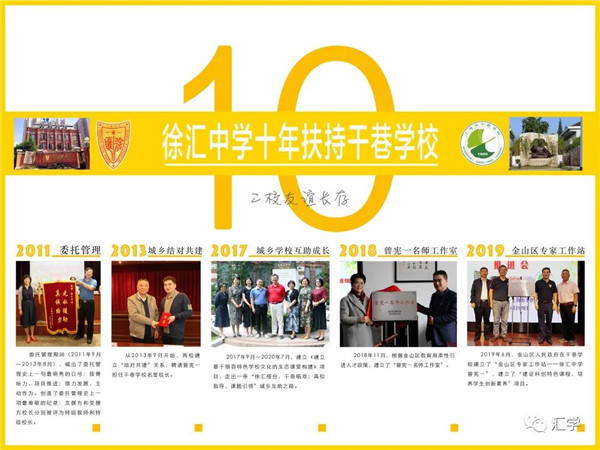 微信图片_20210104085526.jpg