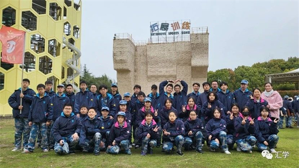 微信图片_20231012110043.jpg