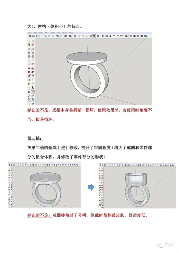 微信图片_20210512085236.jpg