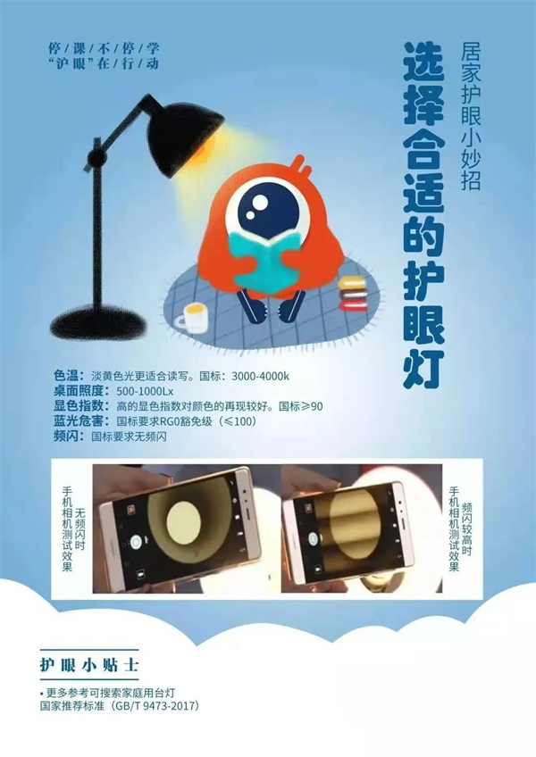微信图片_20220325192425.jpg