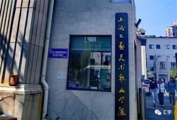 微信图片_20231020154827.jpg