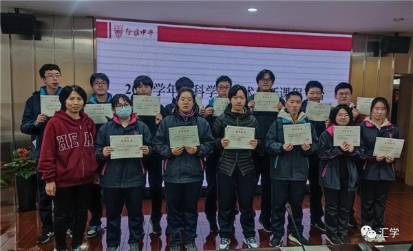 微信图片_20210104082557.jpg
