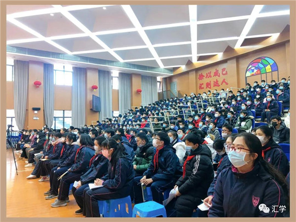 微信图片_20210106135837.jpg