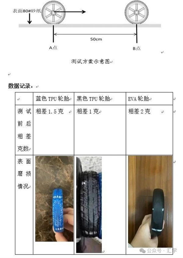 微信图片_20250704104618.jpg