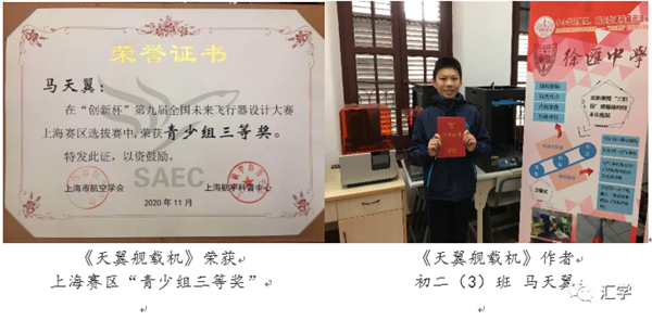 微信图片_20201217085914.png