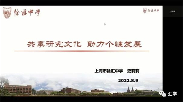 微信图片_20220829102215.jpg